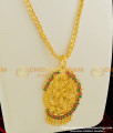 DCHN026 – Attractive Fancy Ruby and Emerald Stone Pendant with Hanging Golden Beads and Beautiful Chain