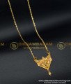 DCHN129 - Buy Indian Gold Plated Traditional Plain Dollar with Chain Online covering dollar chain, covering dollar,