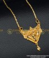 DCHN129 - Buy Indian Gold Plated Traditional Plain Dollar with Chain Online covering dollar chain, covering dollar,