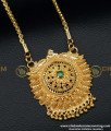 gold covering chain, 