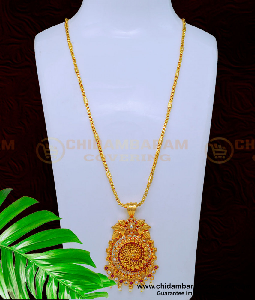 Gold Plated Flower Design Latest Dollar Chain Models Buy Online