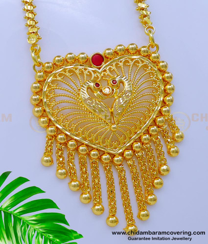 DCHN226 - New Collections Big Gold Dollar Chain Designs for Female 