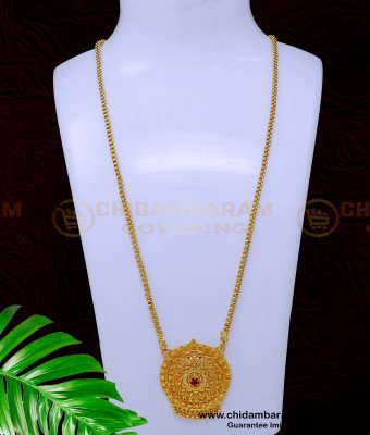 DCHN235 - Gold Plated Long Chain with Pendant Designs for Women