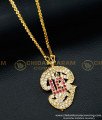 DLR094 - Impon Tamil OM White And Ruby Stone Dollar Design with Chain Buy Online impon 5 metal stone on dollar,