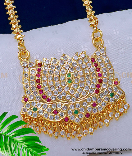 DLR153 - Beautiful Impon Lotus Flower Stone Big Dollar Chain Gold Plated Five Metal Jewellery 