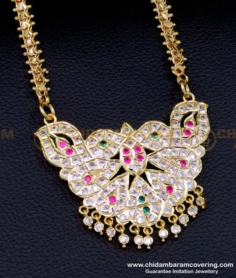 DLR203 - Traditional Dollar Chain Designs for Female Impon Jewellery