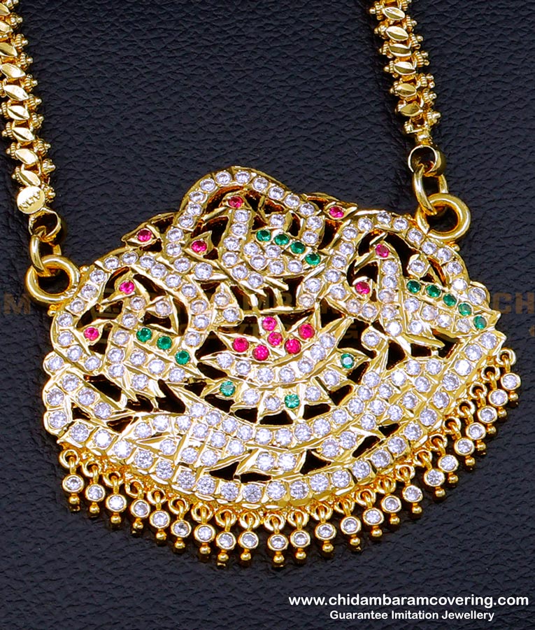 impon pendant chain impon chain online shopping, gold chain dollar design, long chain model, Traditional Dollar Chain, Dollar Chain for Ladies, Long chain with dollar for ladies