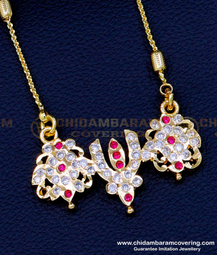 DLR220 - Impon White and Ruby Stone Traditional Dollar Chain Online