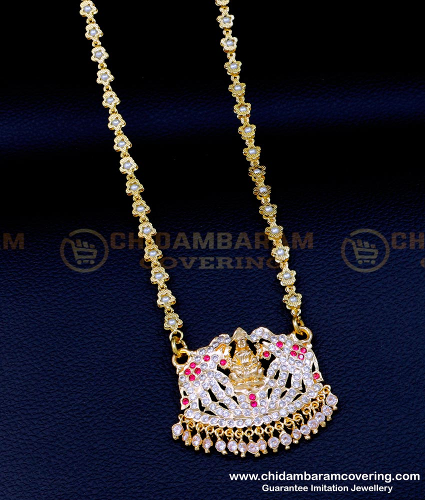 Gajalakshmi Dollar Chain Gold, Gold chain dollar design images,  Gajalakshmi dollar chain price, gold lakshmi dollar design, impon lakshmi dollar design