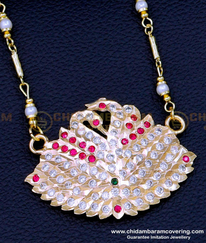 DLR225 - Impon Jewellery Swan Pendant with Pearl Chain for Ladies