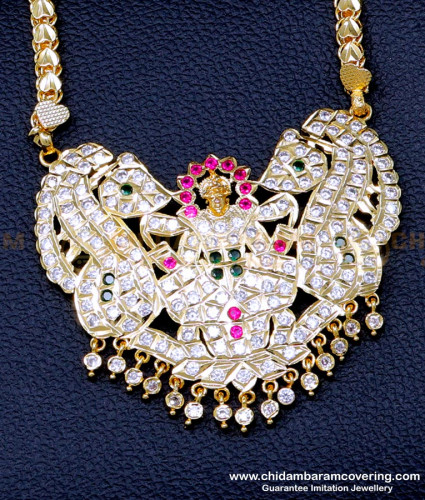 DLR248 - Bridal Wear 1 Gram Gold Lakshmi Pendant With Long Chain