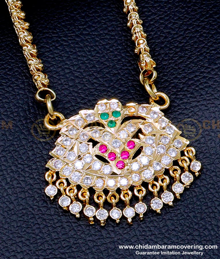 Attractive Impon Pendant Chain Gold Plated Jewellery impon chain, impon chain online shopping, Impon dollar chain price, Women impon dollar chain, impon chain, Women impon pendant chain, Impon pendant chain gold plated, pure impon chain, impon pendant chain, impon dollar chain