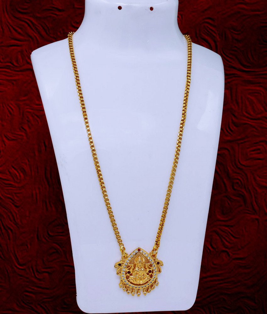 1 gram gold lakshmi pendant