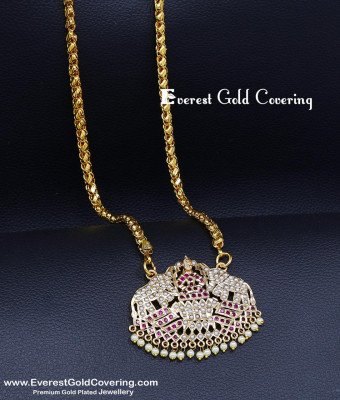 DLR324 - New Model Impon Muthu Design Gajalakshmi Pendant Chain