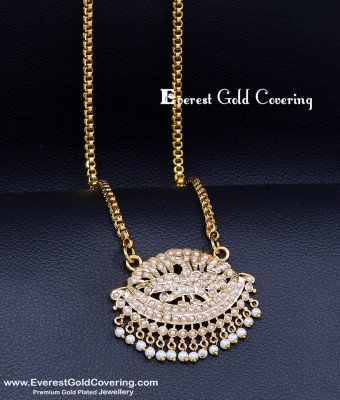 DLR325 - Unique Impon Pearl Peacock Dollar with Long Chain
