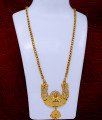 panchaloha jewellery