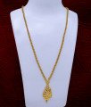 panchaloha dollar chain