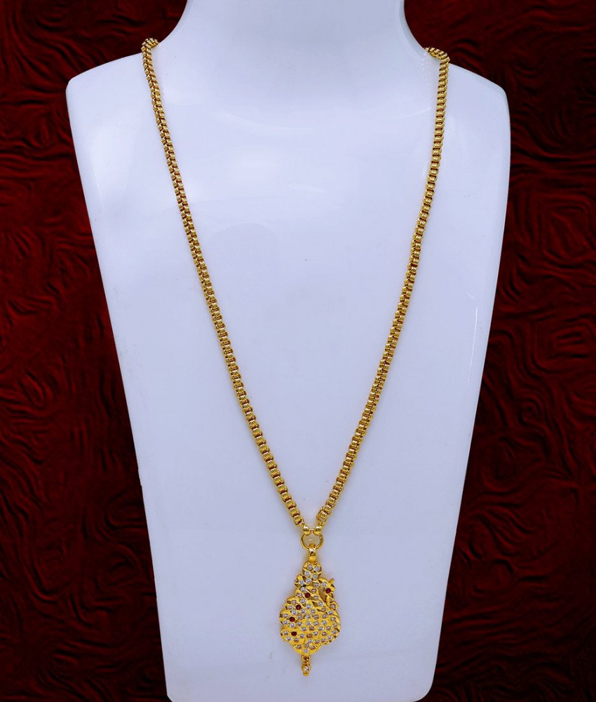 panchaloha dollar chain