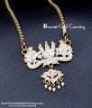 sangu sakkara namam dollar chain