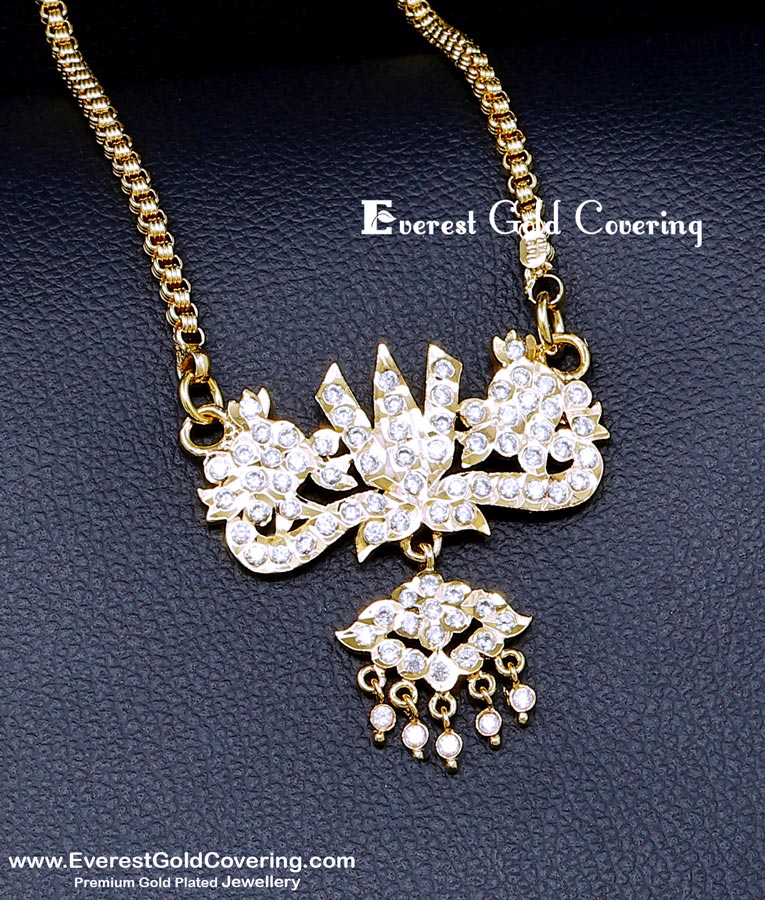 sangu sakkara namam dollar chain