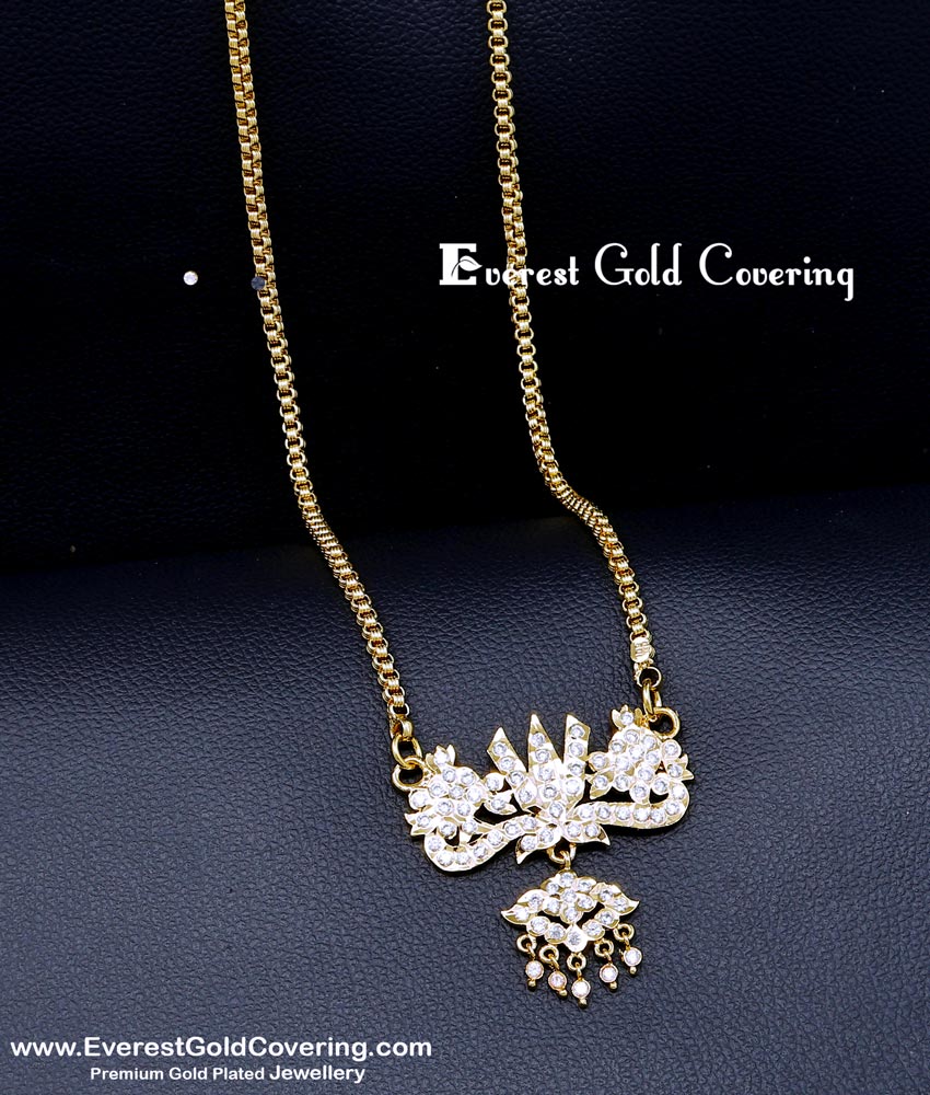 sangu sakkara namam dollar chain
