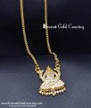 Lakshmi pendant with chain