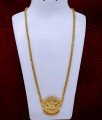 impon dollar chain