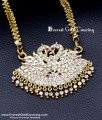 traditional long chain with dollar