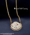 sangu dollar chain