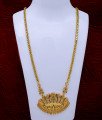Panchaloha chain for Women