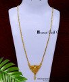 chain with pendant set, chain with pendant design, chain with pendant for women, long chain with dollar designs, long chain with pendant for saree, chain design pendant, long chain with pendant, chain for women with pendant, long chain pendant gold