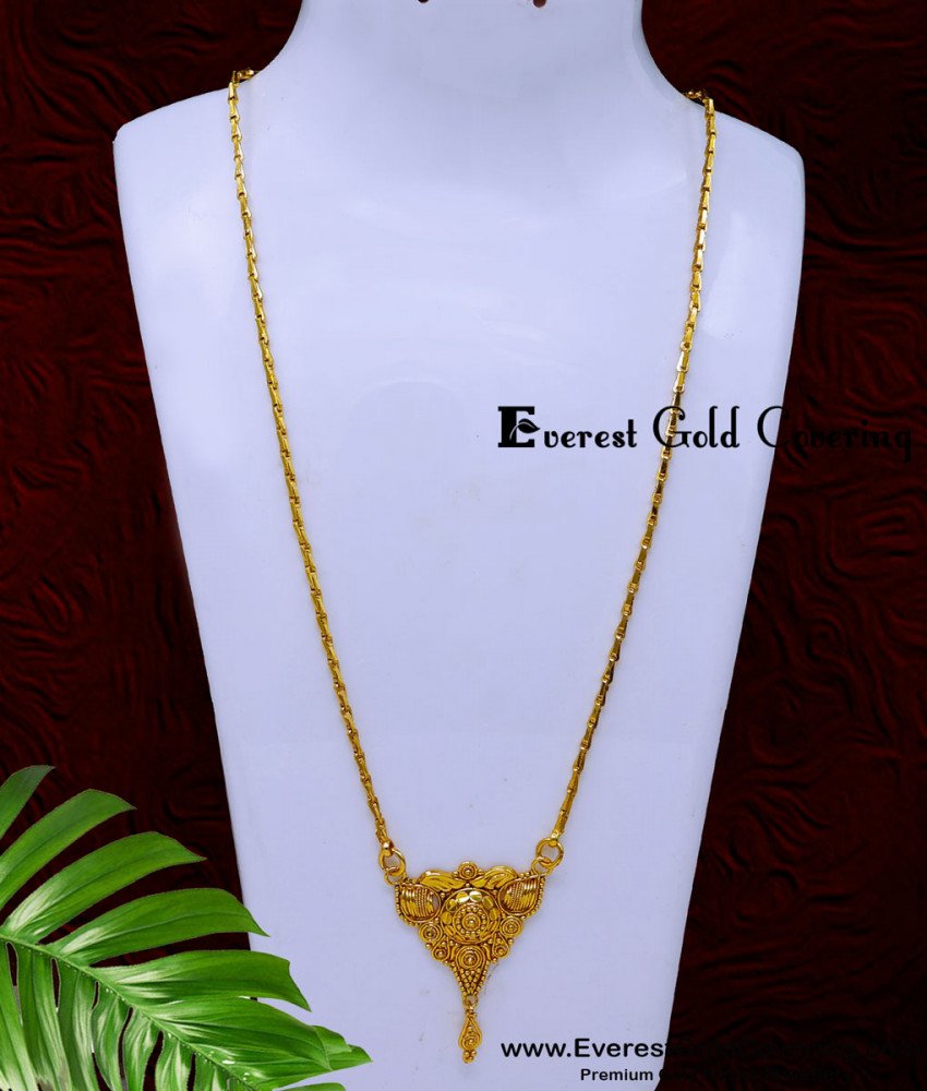 chain with pendant set, chain with pendant design, chain with pendant for women, long chain with dollar designs, long chain with pendant for saree, chain design pendant, long chain with pendant, chain for women with pendant, long chain pendant gold