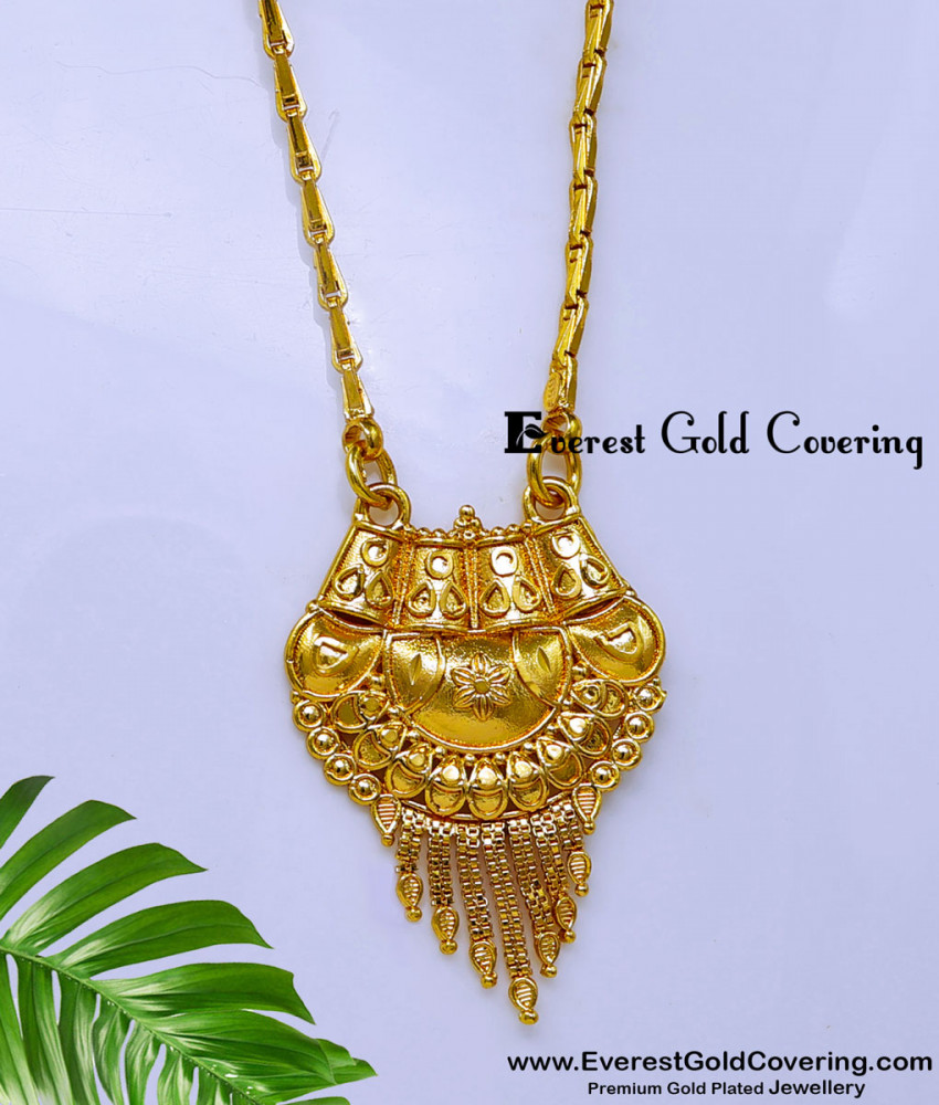 chain with pendant set, chain with pendant design, chain with pendant for women, long chain with dollar designs, long chain with pendant for saree, chain design pendant, long chain with pendant, chain for women with pendant, long chain pendant gold