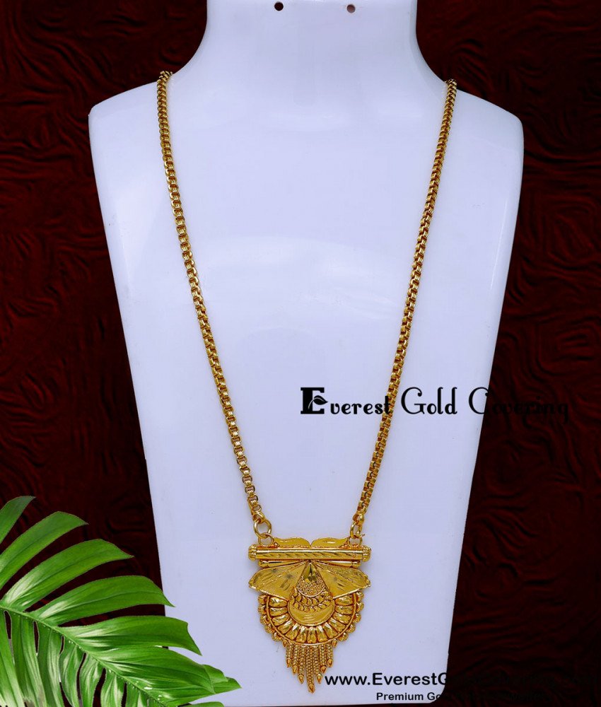 chain with pendant set, chain with pendant design, chain with pendant for women, long chain with dollar designs, long chain with pendant for saree, chain design pendant, long chain with pendant, chain for women with pendant, long chain pendant gold