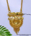 chain with pendant set, chain with pendant design, chain with pendant for women, long chain with dollar designs, long chain with pendant for saree, chain design pendant, long chain with pendant, chain for women with pendant, long chain pendant gold