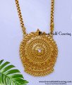 chain with pendant set, chain with pendant design, chain with pendant for women, long chain with dollar designs, long chain with pendant for saree, chain design pendant, long chain with pendant, chain for women with pendant, long chain pendant gold