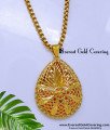 chain with pendant set, chain with pendant design, chain with pendant for women, long chain with dollar designs, long chain with pendant for saree, chain design pendant, Dubai gold pendant design, imported pendant design