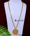 chain with pendant set, chain with pendant design, chain with pendant for women, long chain with dollar designs, long chain with pendant for saree, chain design pendant, Dubai gold pendant design, imported pendant design
