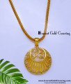 dollar chain, dollar chain designs, Dollar chain designs for female, Dollar Chain for Ladies, Gold Dollar designs for female, chain dollar design, chain with dollar, chain with dollar model, chain with pendant for womend