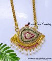 DCHN335 - Best Quality Multi Stone Sangu Pendant with Long Chain