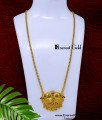 DCHN336 - Attractive Peacock Design Locket Gold Chain Pendant