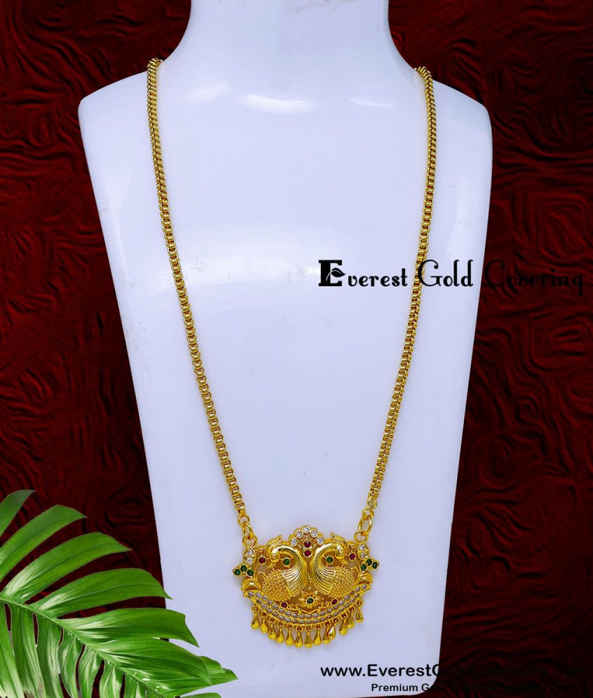 DCHN336 - Attractive Peacock Design Locket Gold Chain Pendant