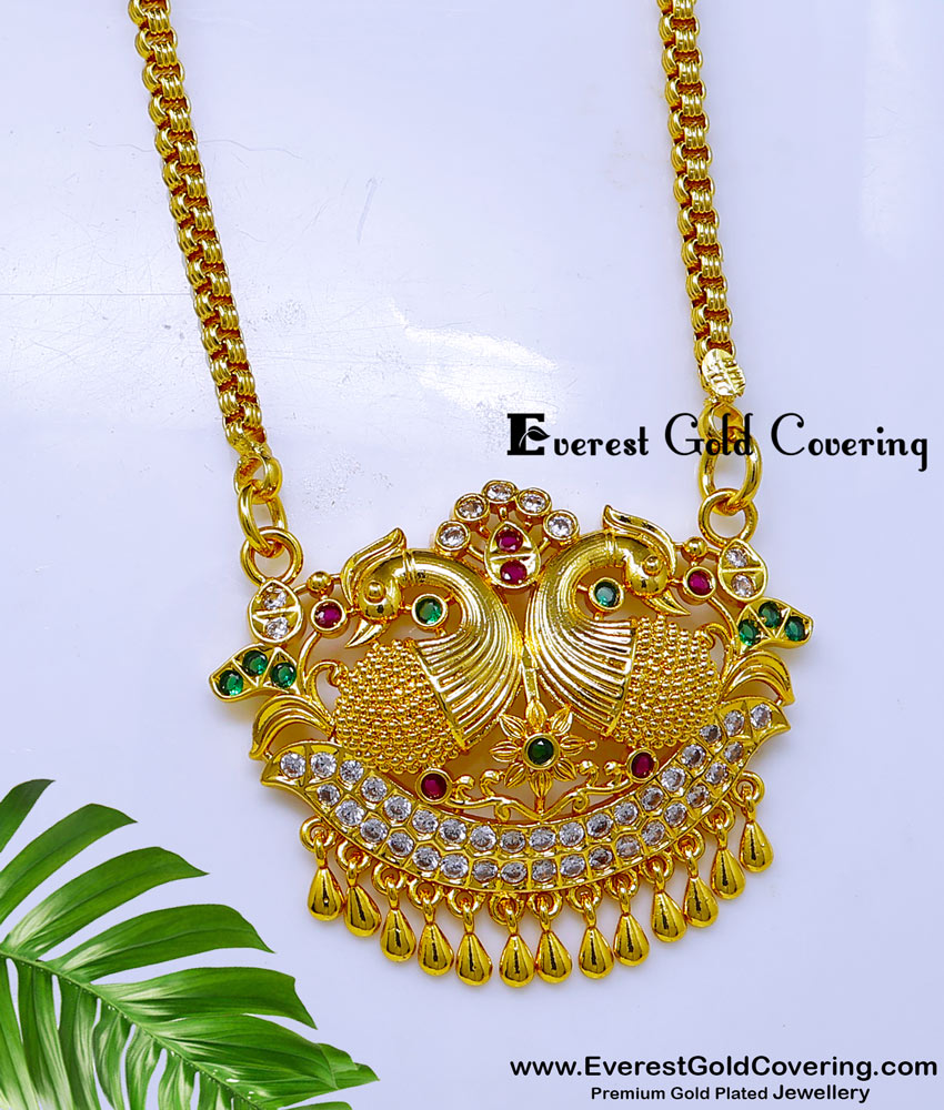 DCHN336 - Attractive Peacock Design Locket Gold Chain Pendant