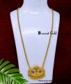 DCHN337 - Traditional Peacock Gold Stone Dollar Designs with Chain
