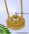 DCHN337 - Traditional Peacock Gold Stone Dollar Designs with Chain