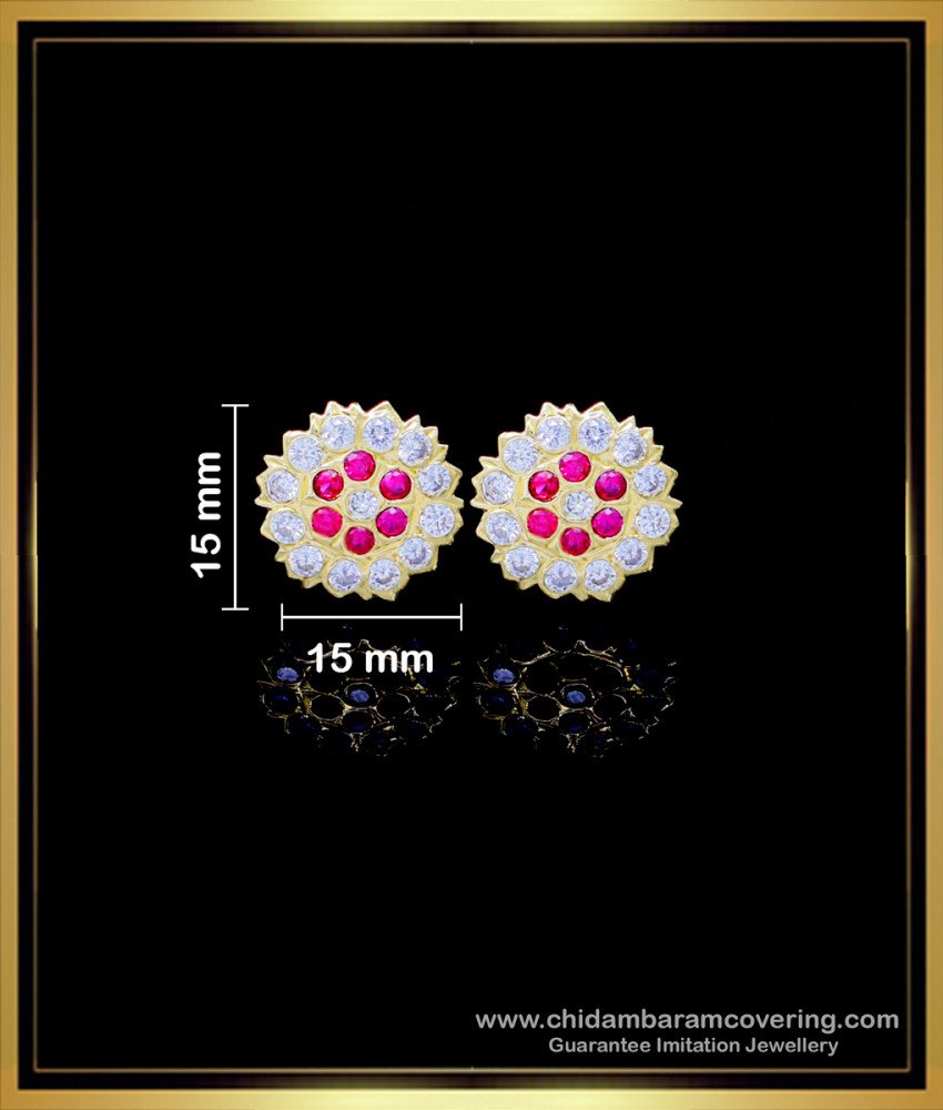  Impon jewellery online india, impon jewellery online, ear studs for women, ear studs with stones, Impon stud Earrings, Gold plated impon jewellery online, impon kammal price, 