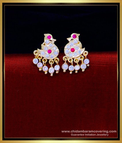 ERG1791 - Unique Impon White and Pink Stone Swan Earrings Studs 