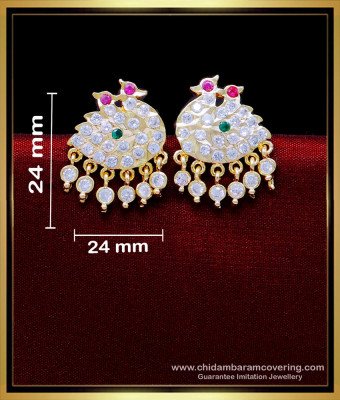 ERG1935 - Gold Look Swan White Stone Stud Earrings for Women