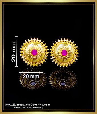 ERG2511 - Real Gold Look Ruby Stone Forming Gold Stud Earrings