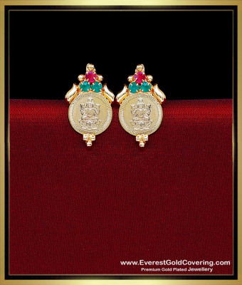 ERG2530 - Gold Plated Ruby Emerald Lakshmi Kasu Studs Earrings